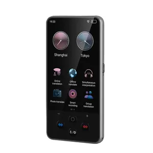 مترجم جیبی مدل Neo-Classic S85 Pro