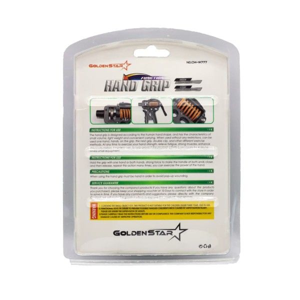 فنر تقویت مچ گلد استار مدل professional -  - 2