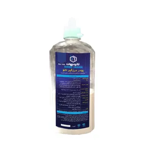 پودر درزگیر نانوجهان کدNJ-107 وزن 350گرم