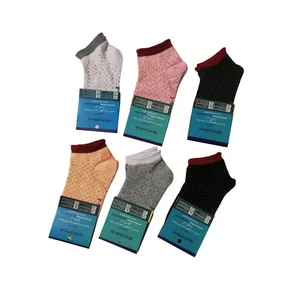 جوراب بچگانه کد AT08 مجموعه 6 عددی