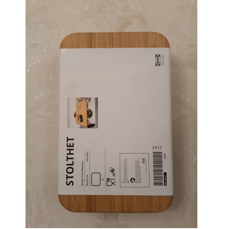تخته گوشت ایکیا مدل پایه دار کد STOLTHER 810