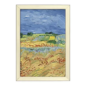 تابلو خندالو طرح ونسان ونگوگ (Van Gogh) کد 36798