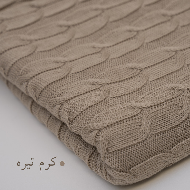 شال مبل مدل گندم سایز 130x200 سانتیمتر
