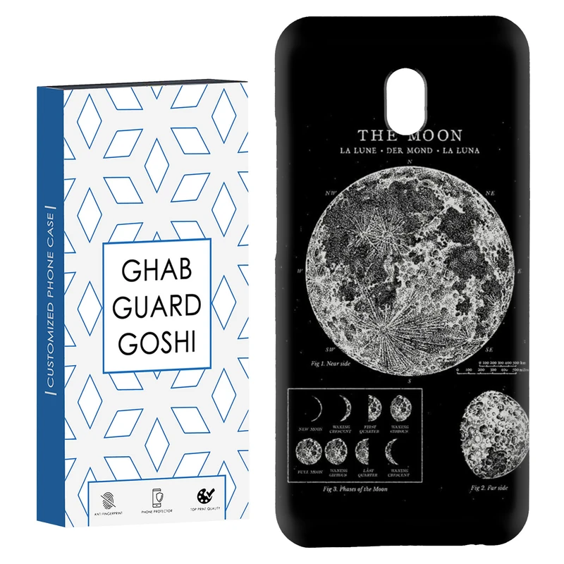 کاور قاب گارد گوشی طرح ماه کد Dimo-068 مناسب برای گوشی موبایل شیائومی Redmi 8a