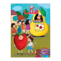 مجله قلک شماره 128