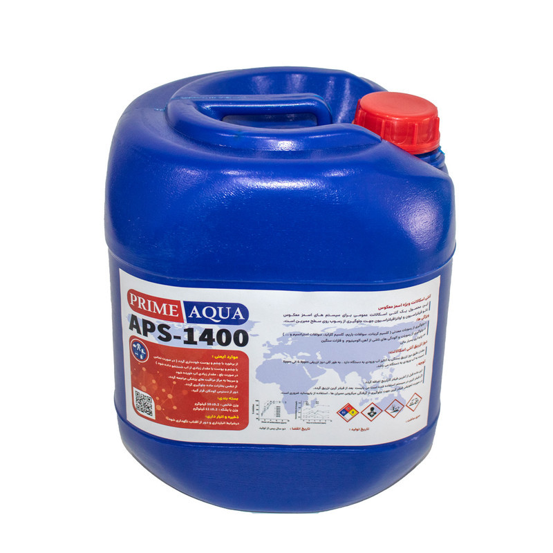 آنتی اسکالانت پرایم آکوا مدل APS-1400 وزن 10 کیلوگرم