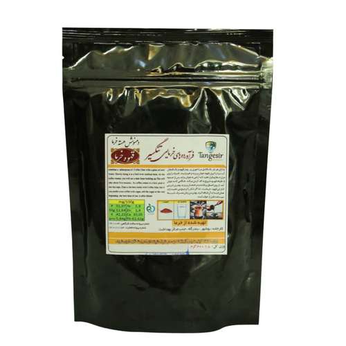 پودر قهوه هسته خرما تنگسیر - 300 گرم