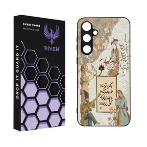 RIVEN RI3-18 Case For Samsung Galaxy S23
