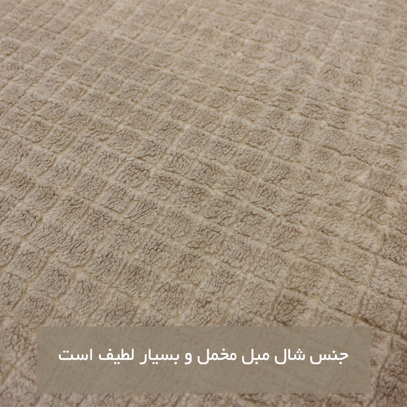 شال مبل و تخت شاران هوم مدل مخملی سایز 170×170 سانتی متر