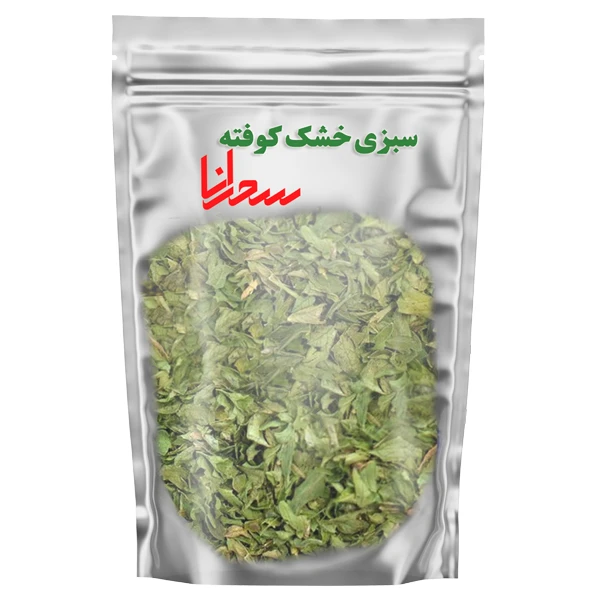 سبزی خشک کوفته سحرانا - 100 گرم