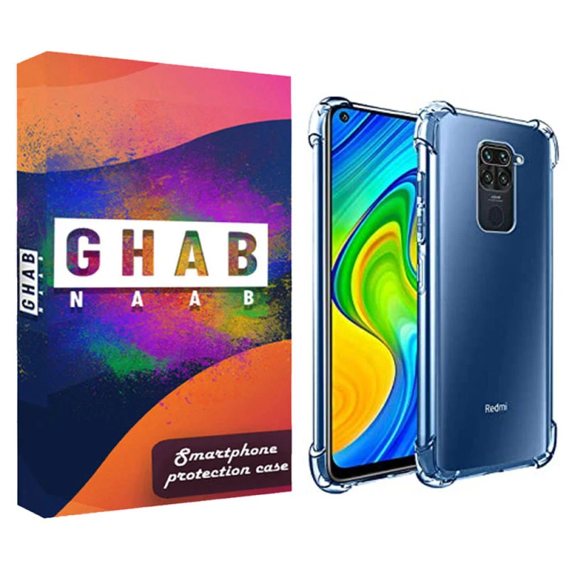 کاور قاب ناب مدل JLLZ-GPS مناسب برای گوشی موبایل شیائومی Redmi Note 9