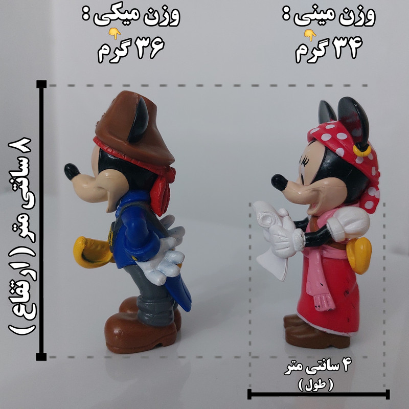 فیگور مدل میکی و مینی موس مجموعه 2 عددی