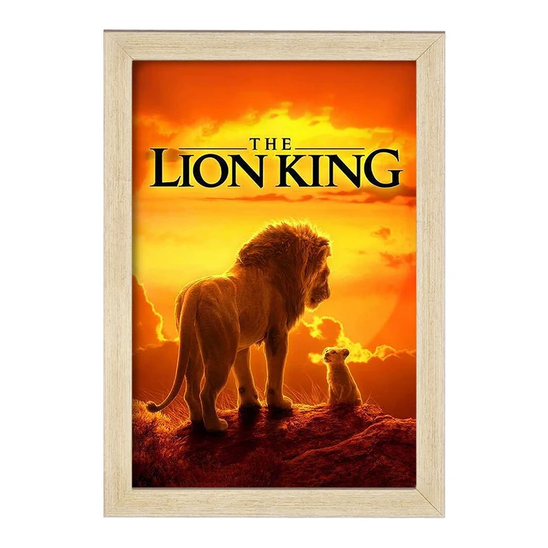 تابلو خندالو مدل شیرشاه کد F2218