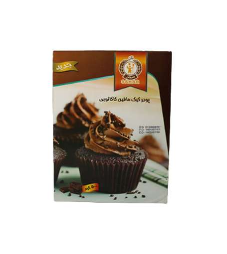 پودر کیک مافین کاکائویی سحر - 500 گرم