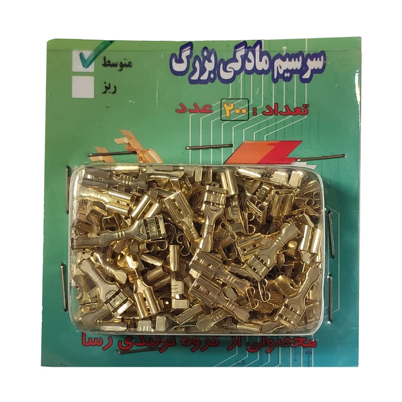 عکس شماره 1