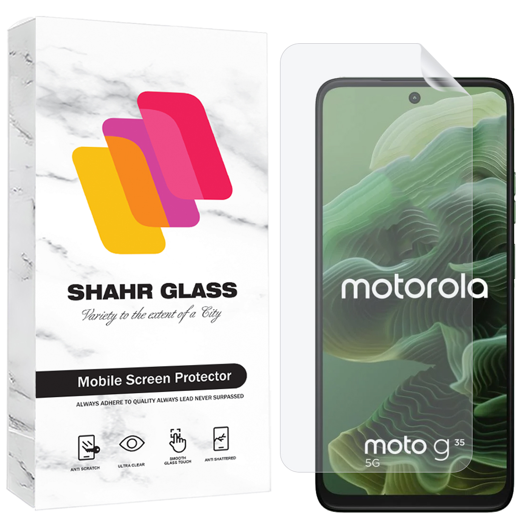 محافظ صفحه نمایش شهر گلس مدل SFNMB20 مناسب برای گوشی موبایل موتورولا Moto G35