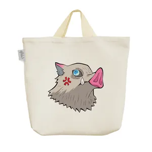 ساک خرید خندالو مدل شیطان کش اینوسکه کد 9528