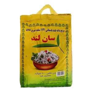 برنج هندی سان لند - 10 کیلوگرم