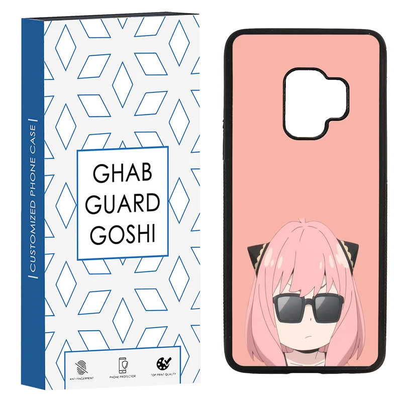 کاور قاب گارد گوشی طرح عروسکی کد TPU-227 مناسب برای گوشی موبایل سامسونگ Galaxy S9