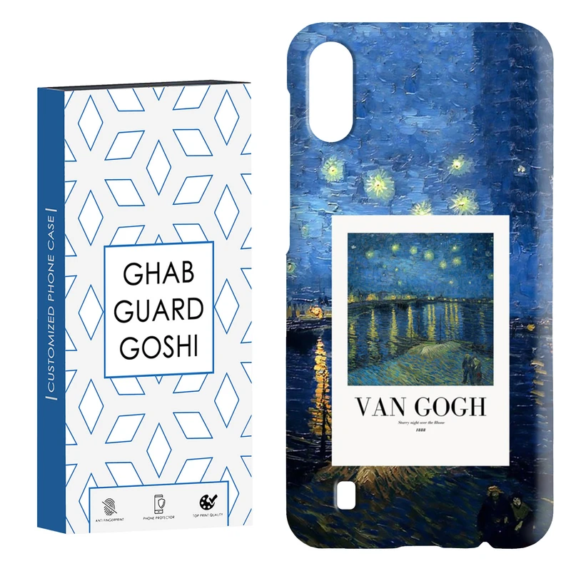 کاور قاب گارد گوشی طرح ونگوگ کد Dimo-058 مناسب برای گوشی موبایل سامسونگ Galaxy M10