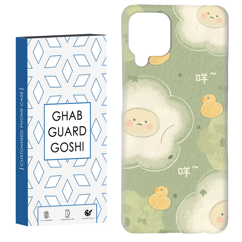 کاور قاب گارد گوشی طرح فانتزی کد Dimo-575 مناسب برای گوشی موبایل هوآوی nova 7i