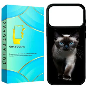 Ghab Guard G17PM Cover For Apple iPhone 17 Pro Max