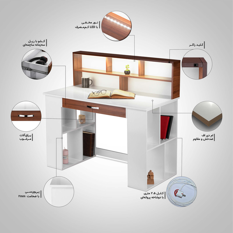 میز تحریر مدل چراغ‌دار کد 09
