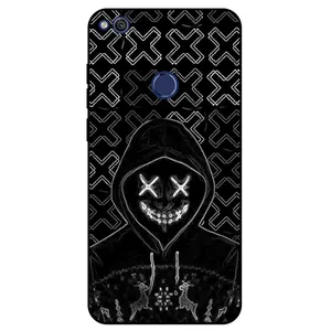  Megafone 7764 Cover For Huawei P8 Lite 2017 / GR3