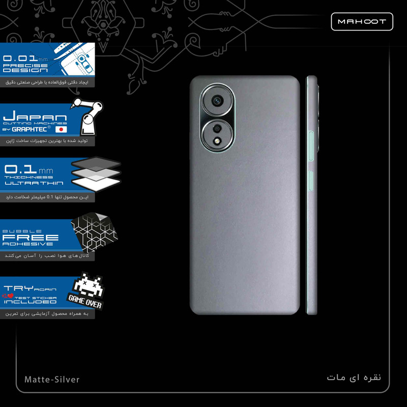 برچسب پوششی ماهوت مدل Matte-Silver-FullSkin مناسب برای گوشی موبایل اپو A58 4G