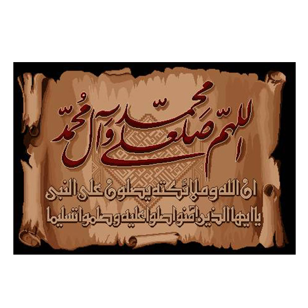 نخ و نقشه تابلوفرش مدل 12151