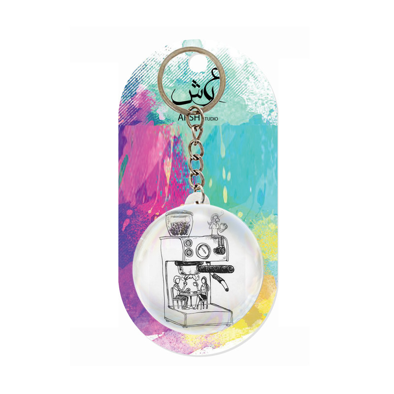 جاکلیدی عرش مدل قهوه و کافه کد Asj593