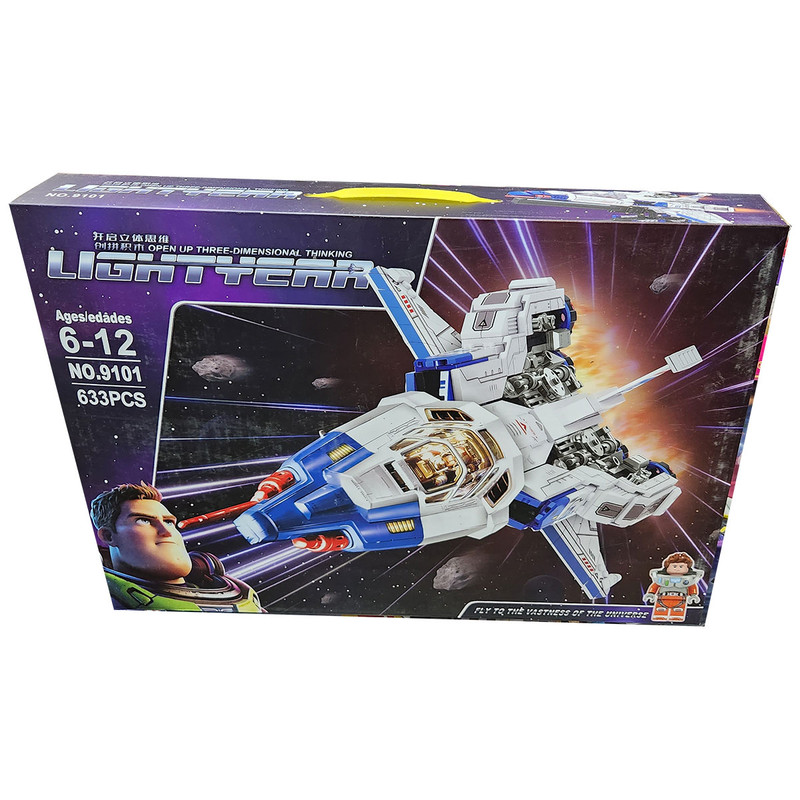 ساختنی مدل Lightyear کد 9101