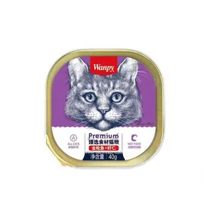 کنسرو غذای گربه بالغ ونپی مدل Mousse طعم میگو وزن ۴۰ گرم