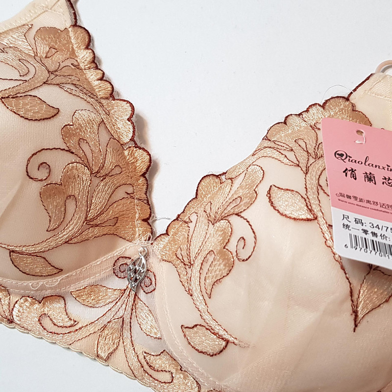 سوتین زنانه بدون فنر مدل 5269-A19 رنگ کرم