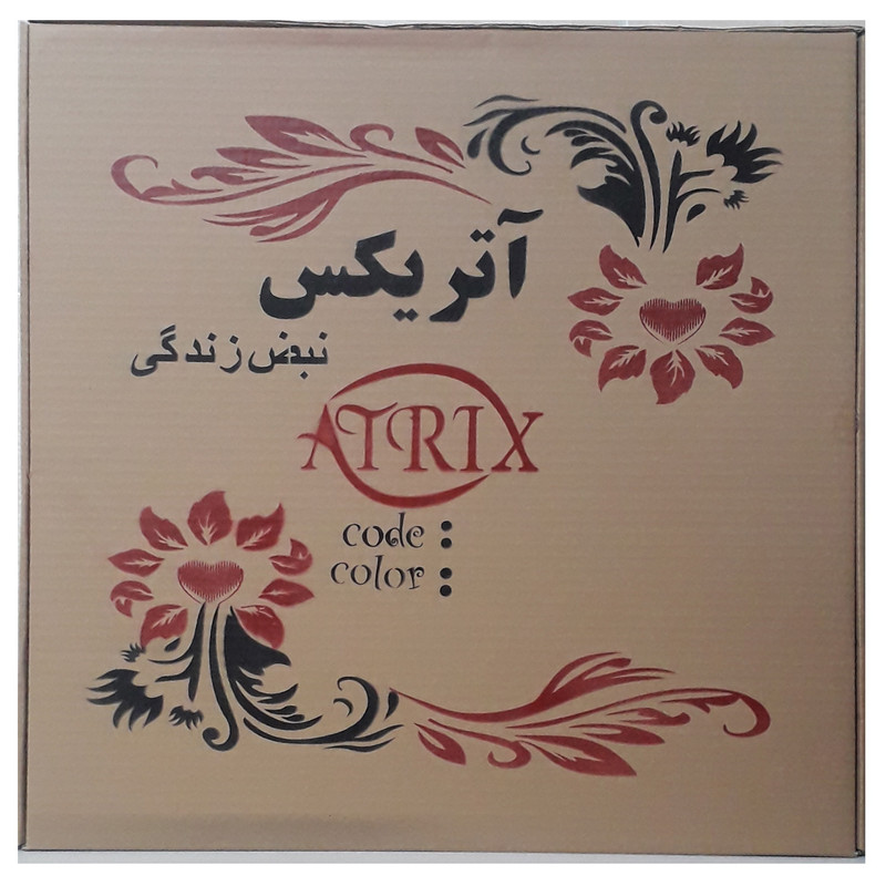 آینه آتریکس مدل بک لایت کد MD61