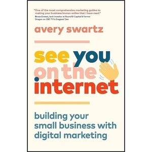 کتاب See You on the Internet اثر Avery Swartz انتشارات Page Two