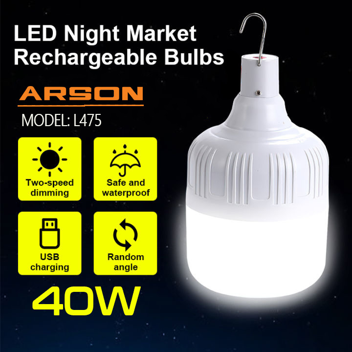 لامپ ال ای دی 40 وات آرسون مدل L475 بسته 2 عددی