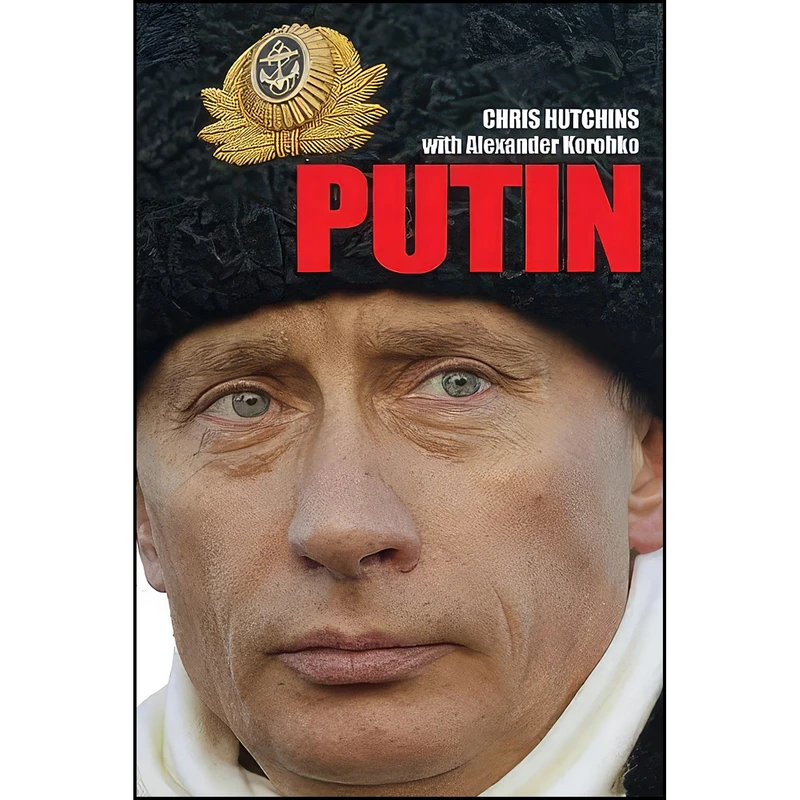 کتاب Putin اثر جمعي از نويسندگان انتشارات Troubador Publishing Ltd