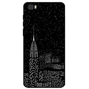  Megafone 7768 Cover For Huawei P8 Lite