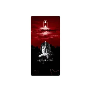 MAHOOT Simin Behbehani Cover Sticker for Nokia 3