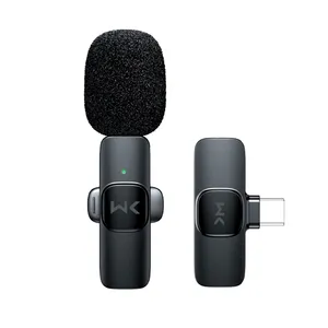 میکروفن یقه ای ویکام مدل SHQ V30 Type-C