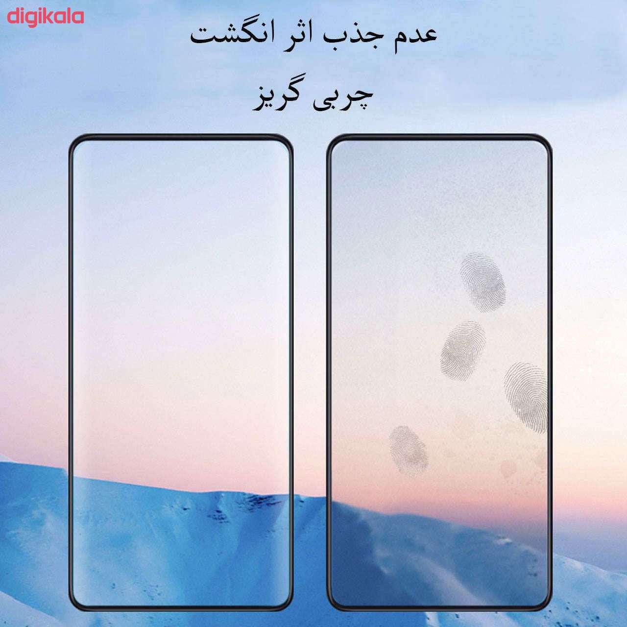 محافظ صفحه نمایش آرمور مستر مدل Edge To Edge مناسب برای گوشی موبایل هوآوی Nova 3E / Nova3E / P20 Lite main 1 3