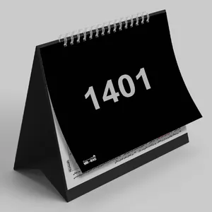 تقویم رومیزی سال 1401 مستر راد طرح باد صبا کد 1593