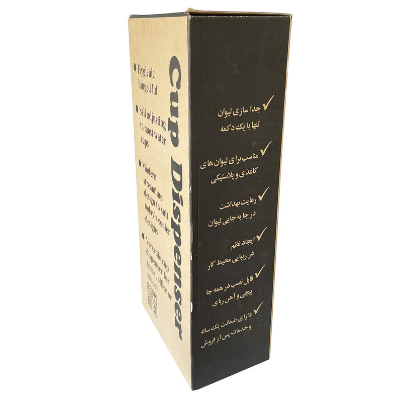 جالیوانی آبسردکن بیمر مدل 001