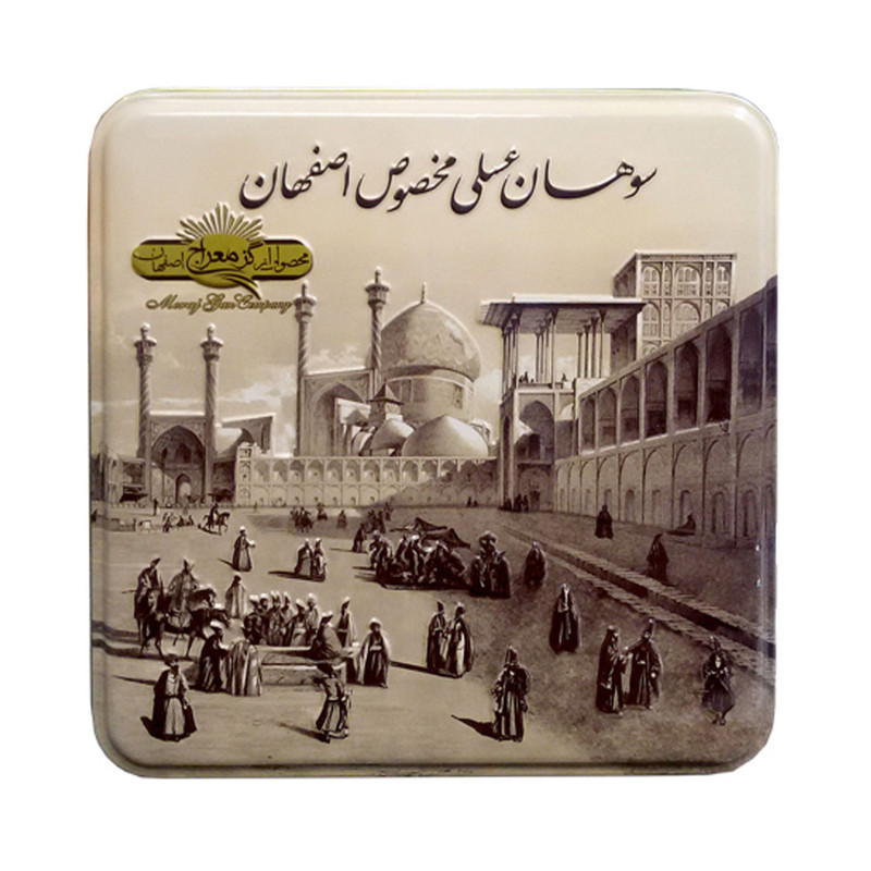 سوهان عسلی تخت گز معراج - 400 گرم
