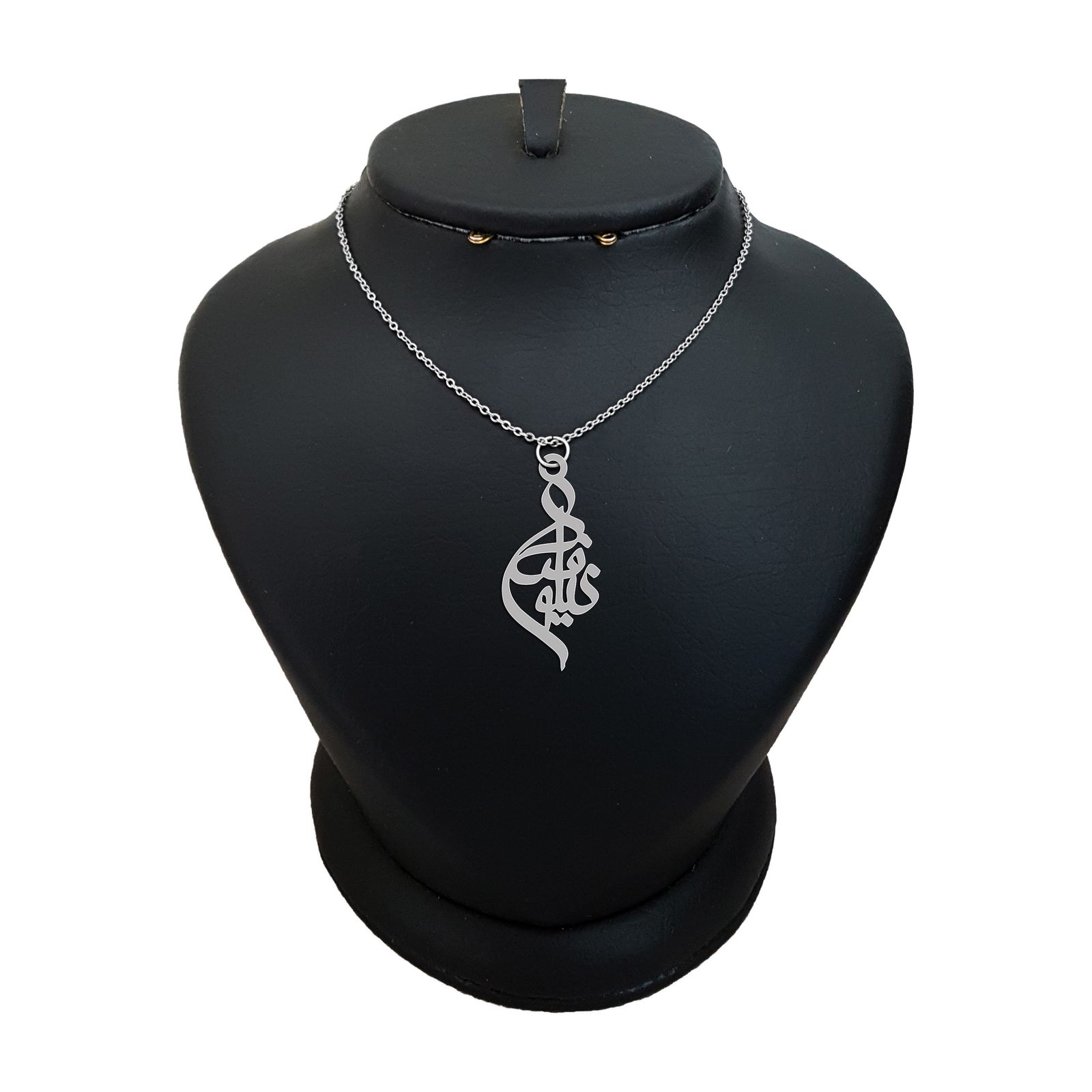 گردنبند نقره زنانه ترمه ۱ مدل نیلوفر کد ma 935 -  - 1