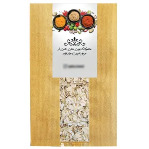 جو پرک حامی - 500 گرم