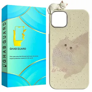 Ghab Guard PCATG Cover Suitable for Apple iPhone 11 Pro