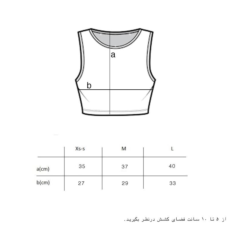 نیم تنه زنانه پپا مدل Tiara رنگ مشکی -  - 4