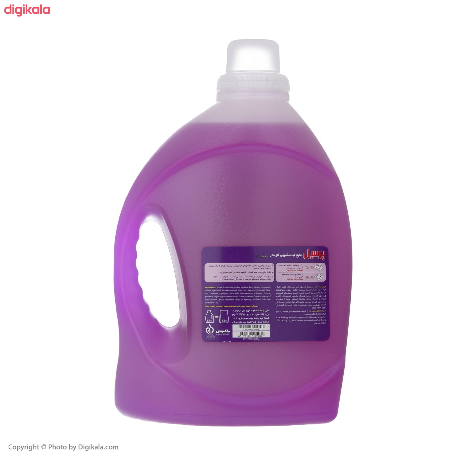 مایع لباسشویی پرسیل Deep Clean با رایحه لوندر وزن 2.7 کیلوگرم main 1 2